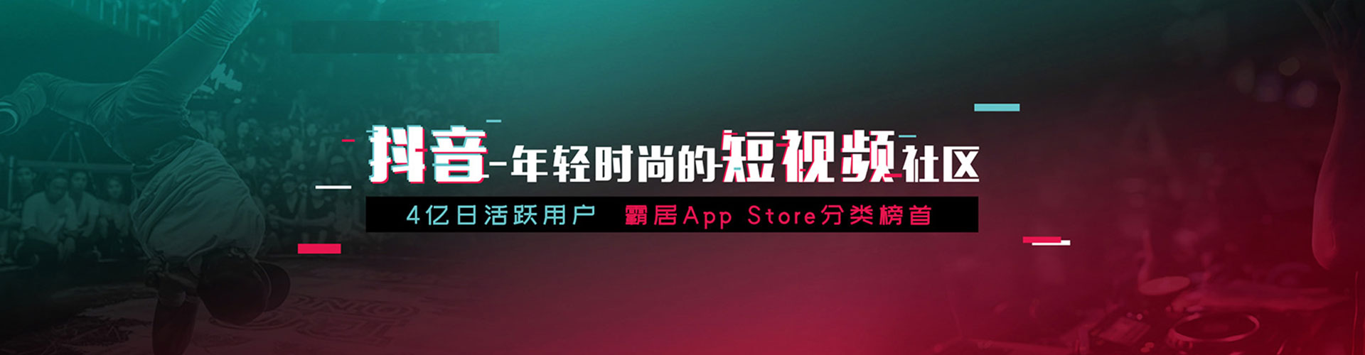 凭祥竞价广告