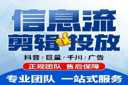 案例分析：百度推广托管如何实现高转化率
