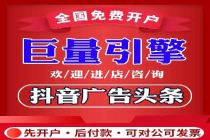 开户高返点案例：真实收益分享，让你心动不已