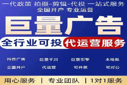 信息流广告制作：从文案到创意的演变